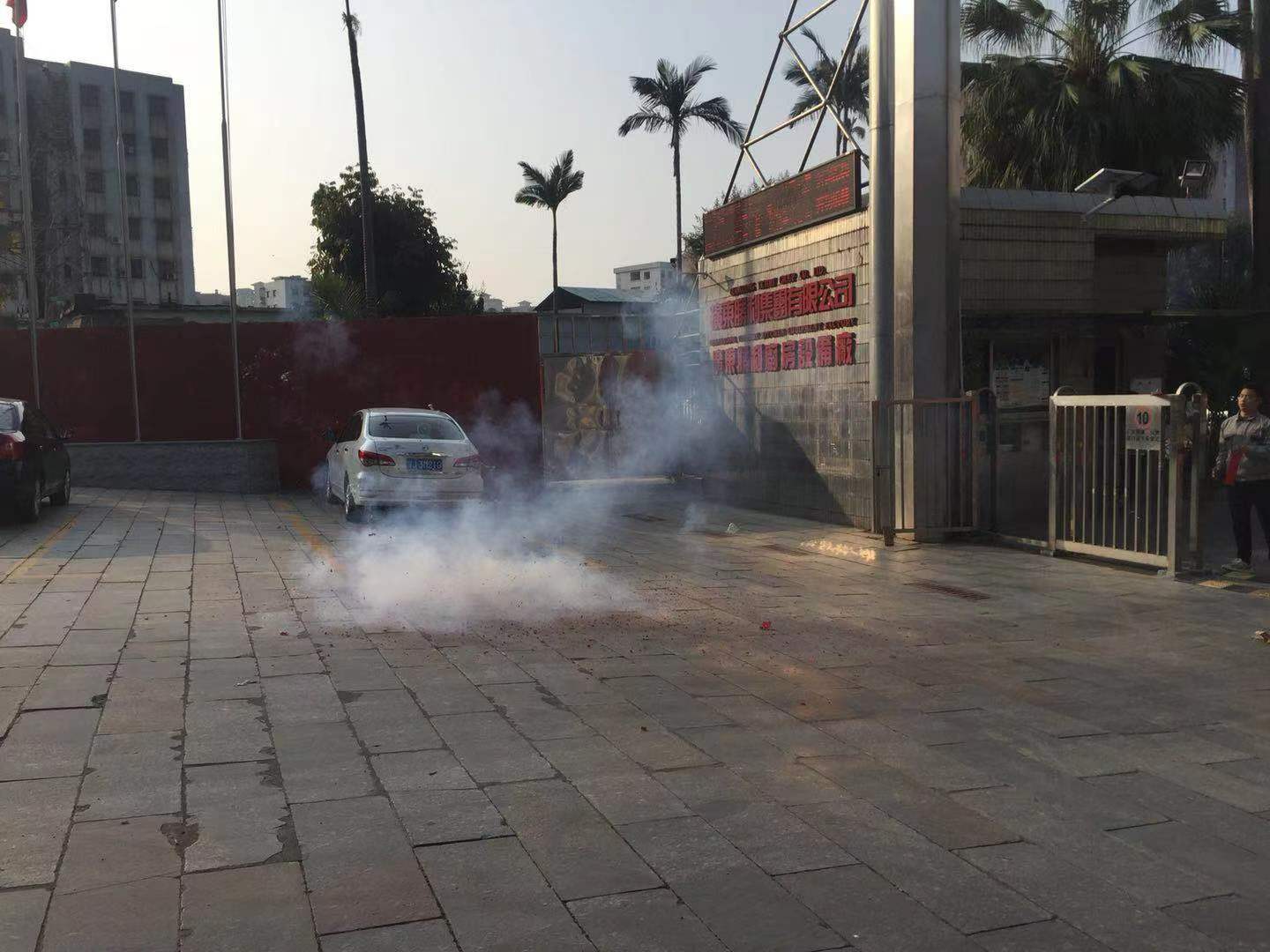 美女靠逼视频软件廚具